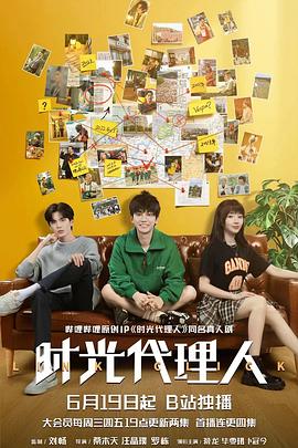 河北seo网络优化招聘